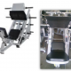 Leg Press (Prensa de piernas)